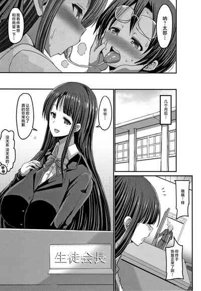 第24页图