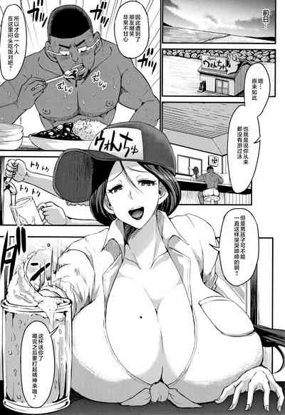 第76页图