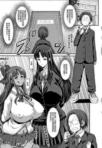 第8页图
