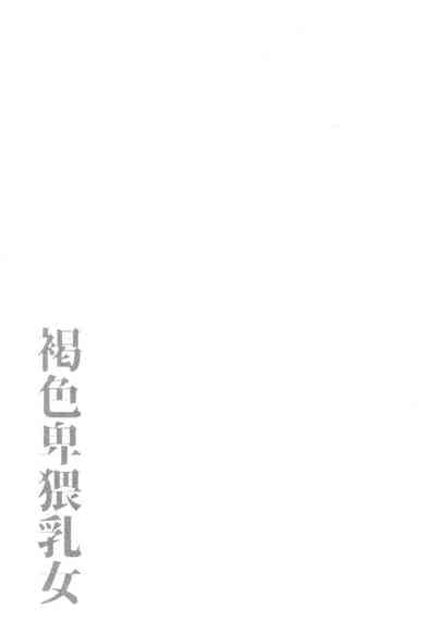 第96页图