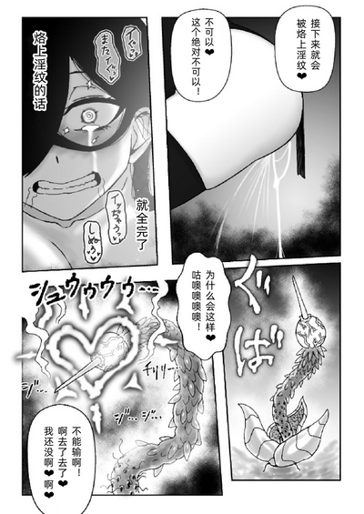 第28頁圖