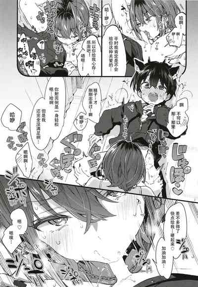 第28頁圖