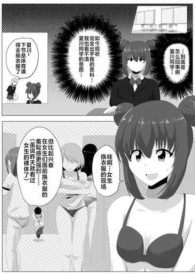 第28頁圖