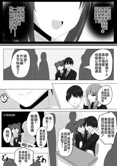 第44頁圖