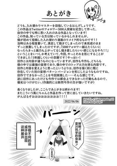 第48頁圖