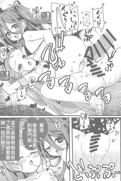 第20頁圖