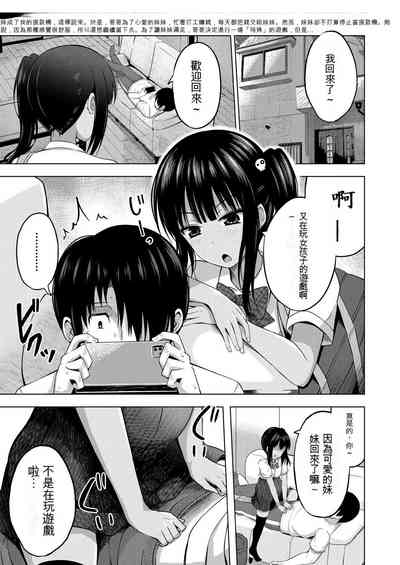 第32頁圖