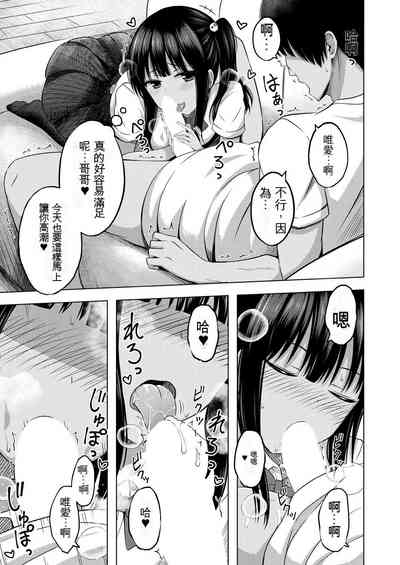 第36頁圖
