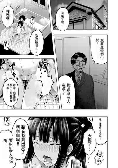 第56頁圖