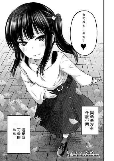 第60頁圖