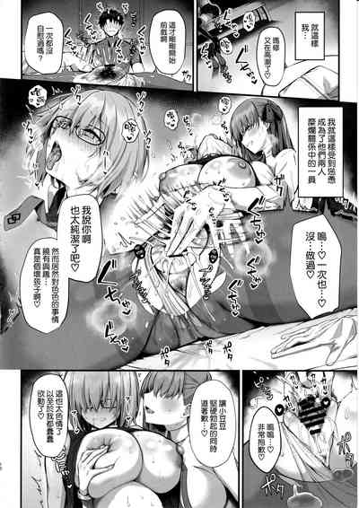 第12頁圖