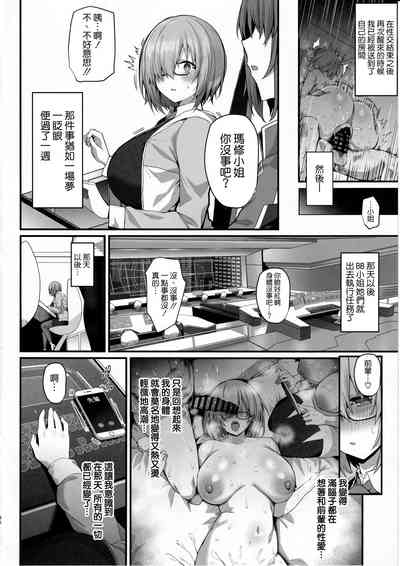 第36頁圖