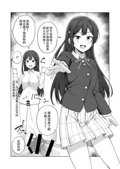 第16頁圖