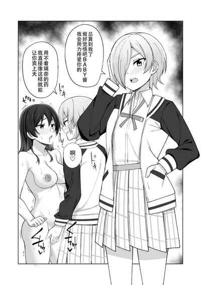 第20頁圖