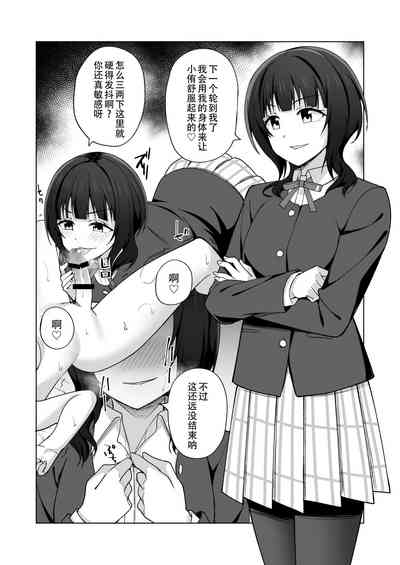 第24頁圖