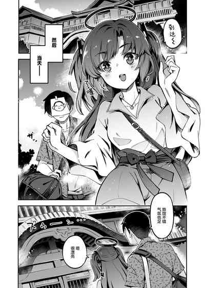 第4页图