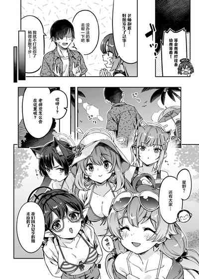 第8页图