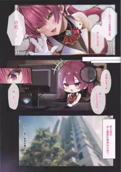 第4页图