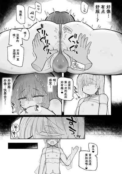 第32頁圖