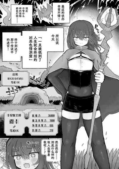 第4頁圖