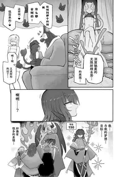 第52頁圖