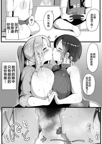 第24页图