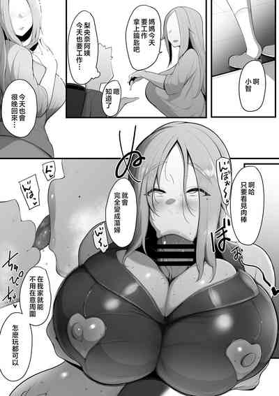 第32页图