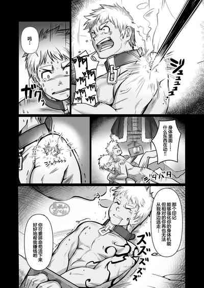 第12页图