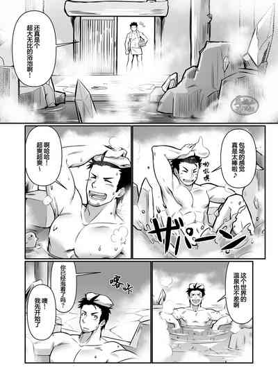 第8页图