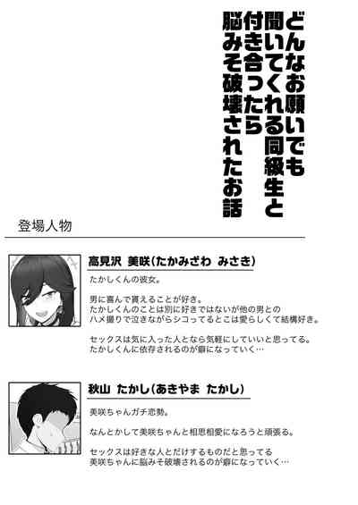 第84頁 封面 - HaSM.cc