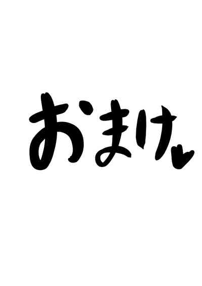 第88頁 封面 - HaSM.cc