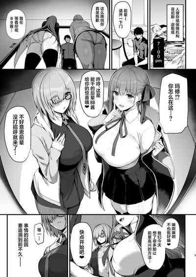 第4頁圖