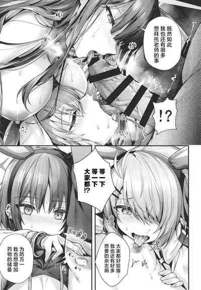 第44頁圖