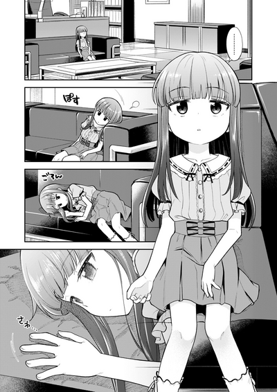 第4頁圖