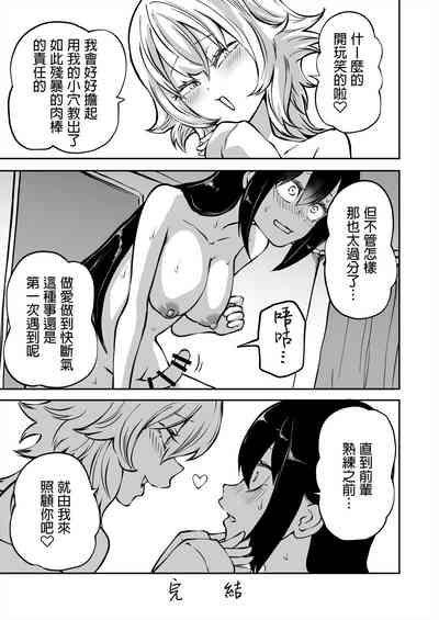 第40页图