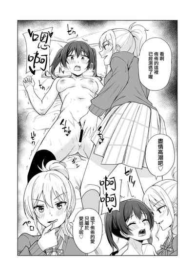 第12页图