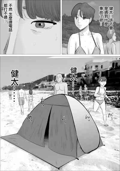 第16页图