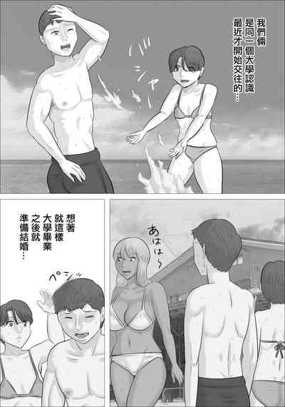 第4页图