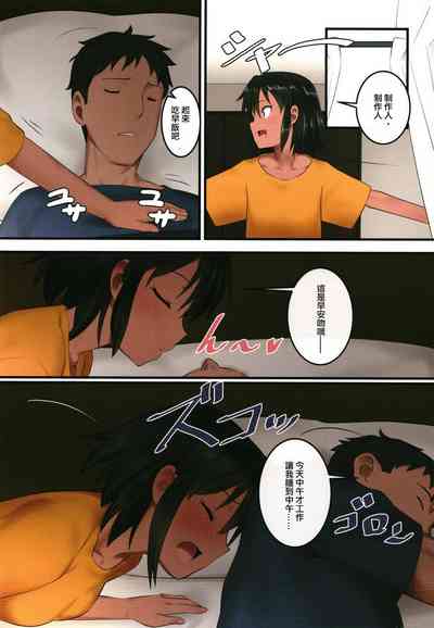 第4頁圖
