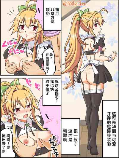 第4页图
