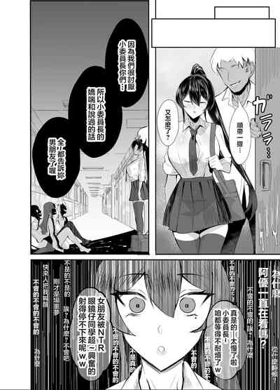 第40頁圖
