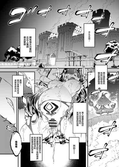 第32页图