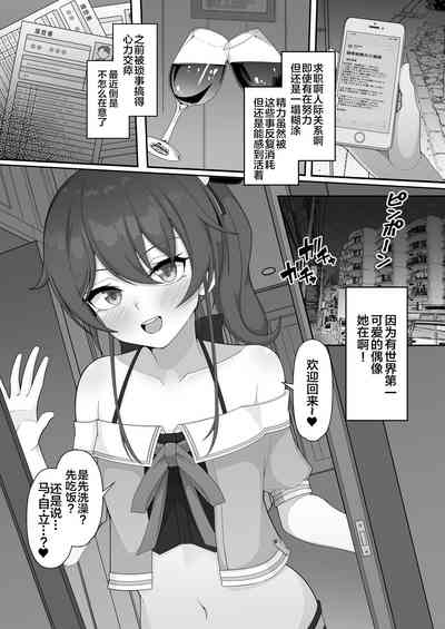 第4頁圖