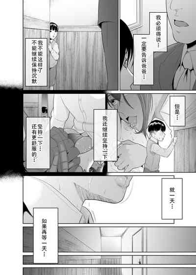 第28頁圖