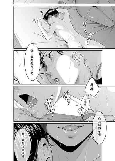 第72頁圖