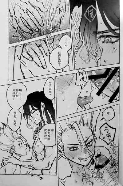 第16頁圖