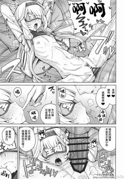 第36頁圖
