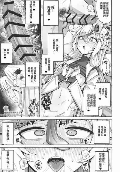 第40頁圖