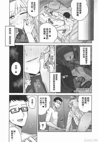 第48頁圖