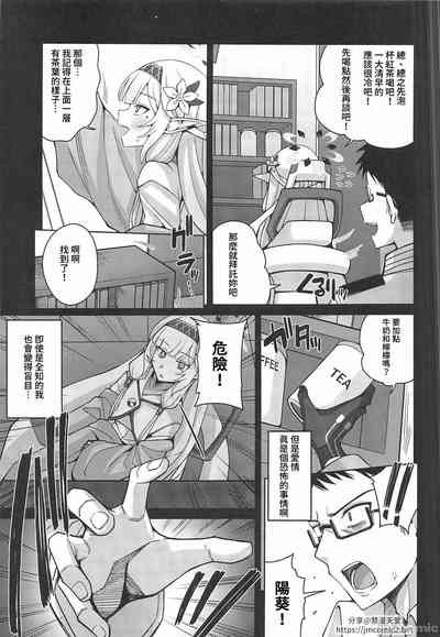 第4頁圖